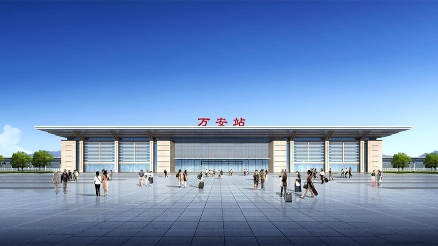 新建昌赣铁路万安站及配套工程