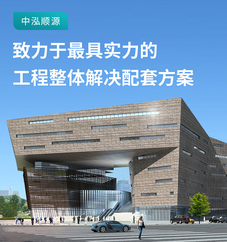 诚邀合伙人